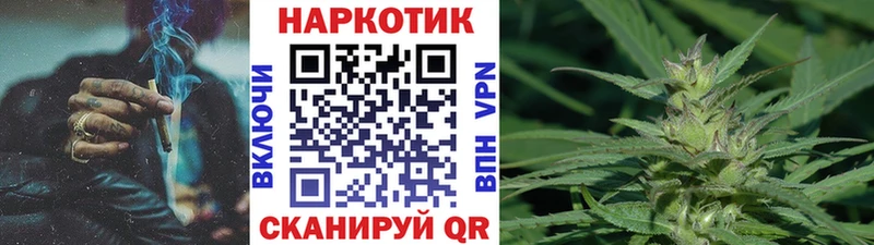 Наркошоп купить Alpha PVP  КОКАИН  Гашиш  АМФЕТАМИН  КЕТАМИН  Меф мяу мяу  МАРИХУАНА  Новочеркасск