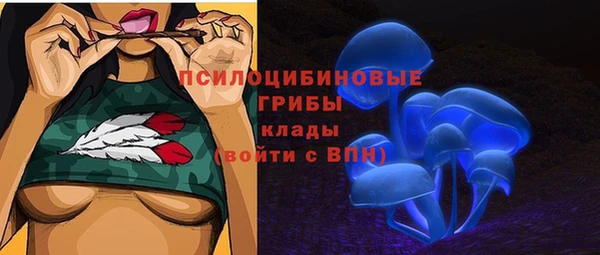 mdma Липки