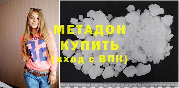 mdma Липки