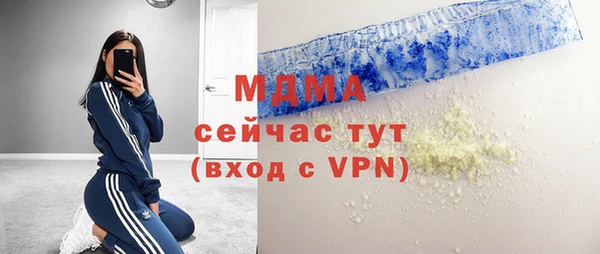 mdma Липки
