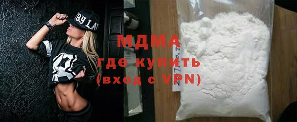 прущий лед Ладушкин