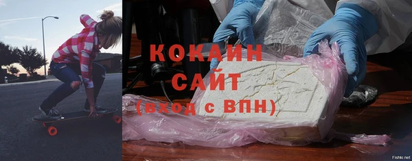 меф Лиски