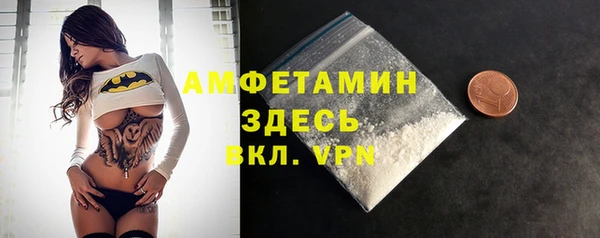 mdma Липки