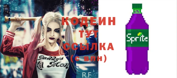 mdma Липки
