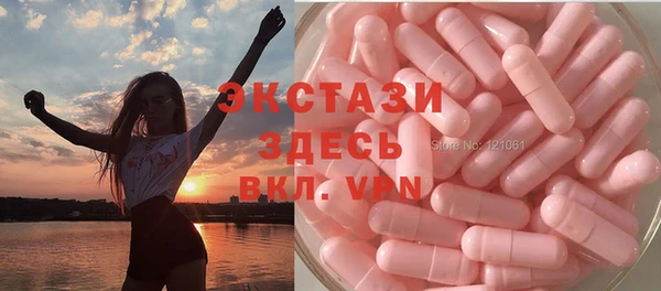 a pvp Лихославль