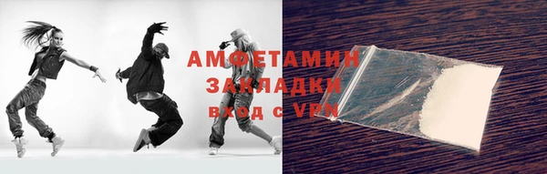 меф Лиски