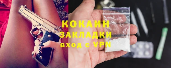 mdma Липки