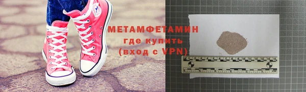 прущий лед Ладушкин
