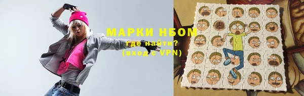 меф Лиски