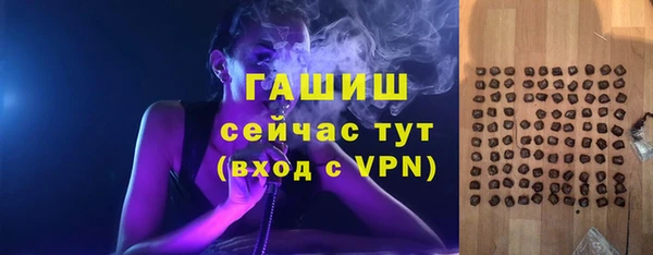 a pvp Лихославль