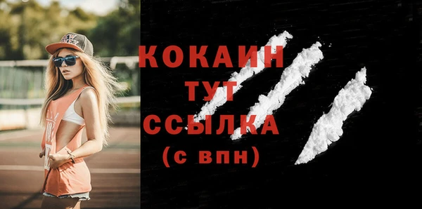 mdma Липки