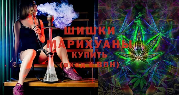 меф Лиски