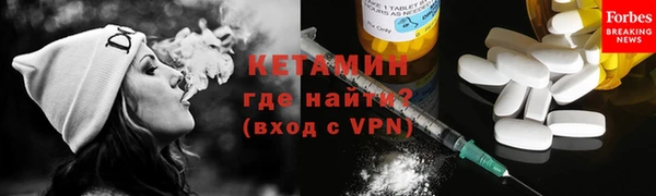 mdma Липки