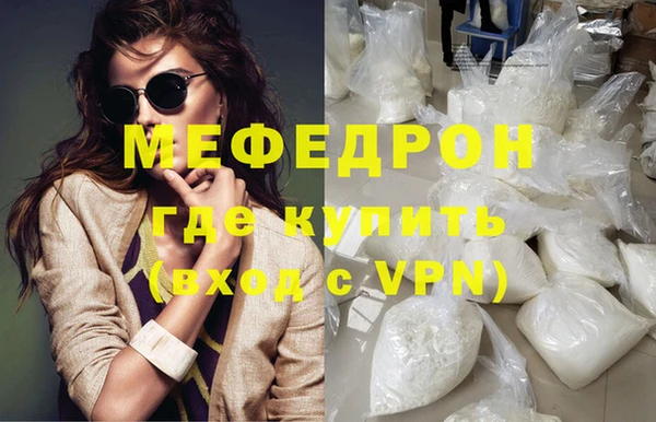 a pvp Лихославль