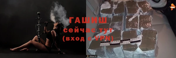 a pvp Лихославль