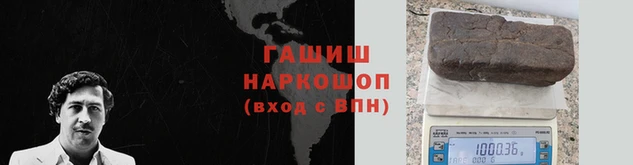 меф Лиски