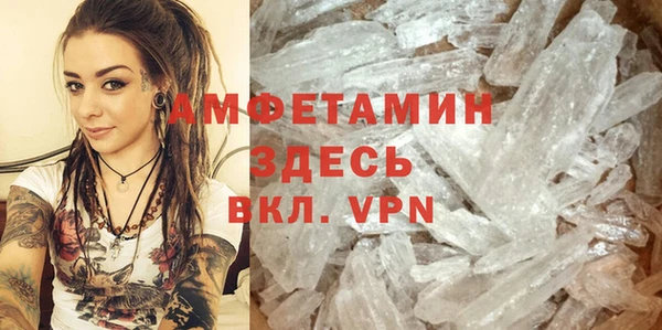 a pvp Лихославль
