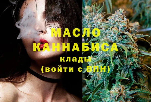 mdma Липки