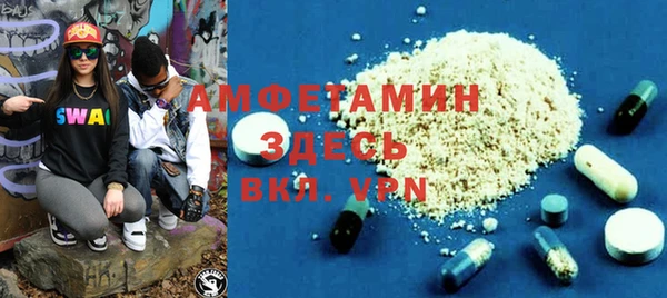mdma Липки