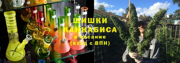 соль ск Лабытнанги