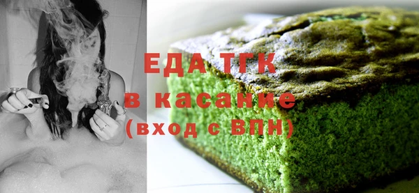 mdma Липки