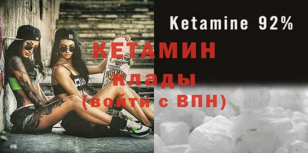 mdma Липки