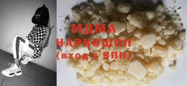 mdma Липки