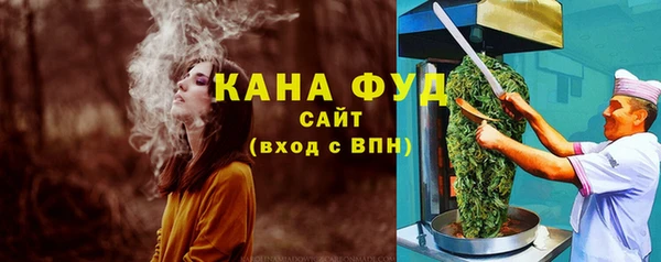 меф Лиски
