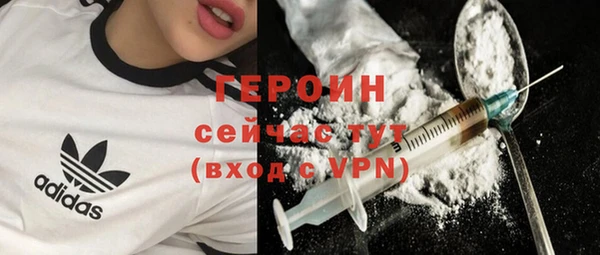 mdma Липки